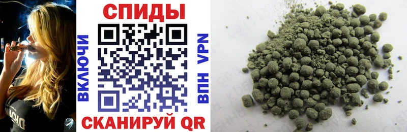 БУТИРАТ буратино  блэк спрут онион  Плёс  хочу  