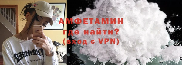 прущие крисы Лихославль