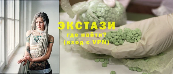 прущая мука Липки