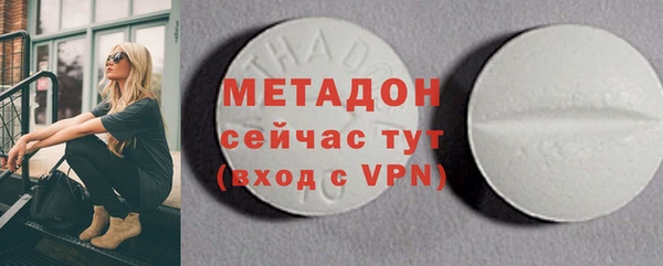 прущие крисы Лихославль