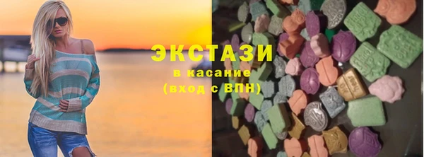 прущие крисы Лихославль