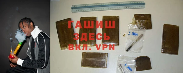 соль курить ск Лиски