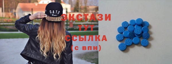 соль курить ск Лиски