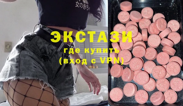 прущие крисы Лихославль