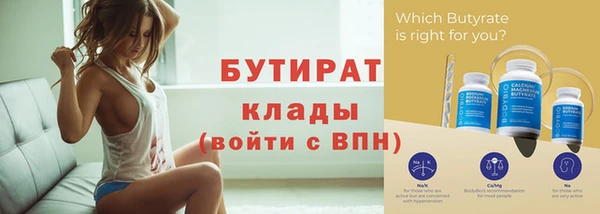 прущая мука Липки