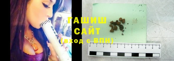 соль курить ск Лиски