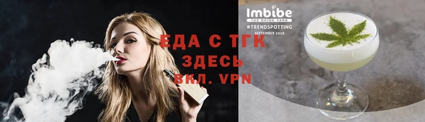 прущие крисы Лихославль