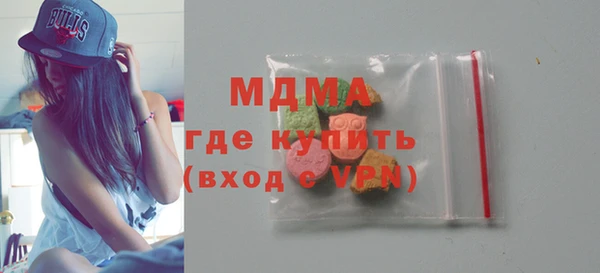 соль курить ск Лиски