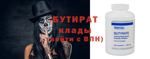 прущие крисы Лихославль