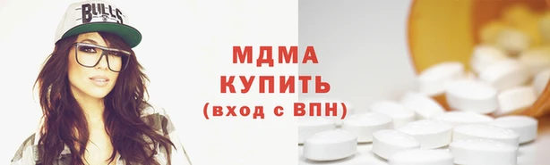 прущая мука Липки
