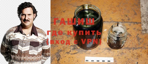 прущие крисы Лихославль