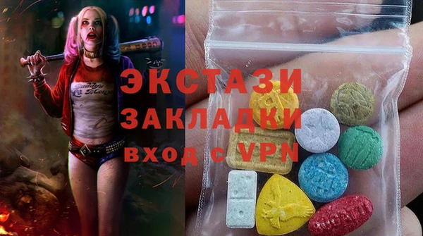 прущая мука Липки