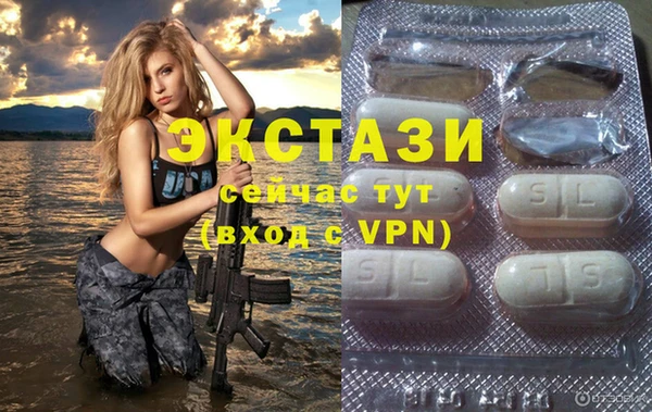 прущие крисы Лихославль