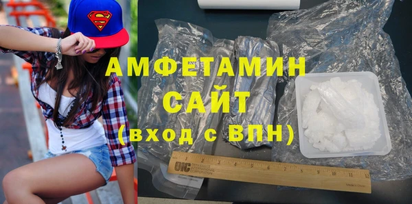 наркотики Нефтекумск