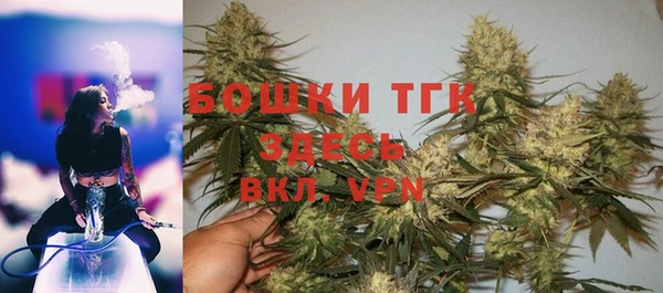 соль курить ск Лиски