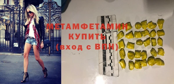 прущая мука Липки