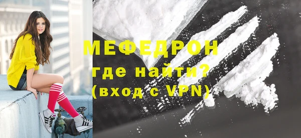 прущие крисы Лихославль