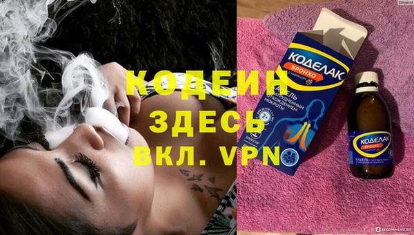 прущие крисы Лихославль