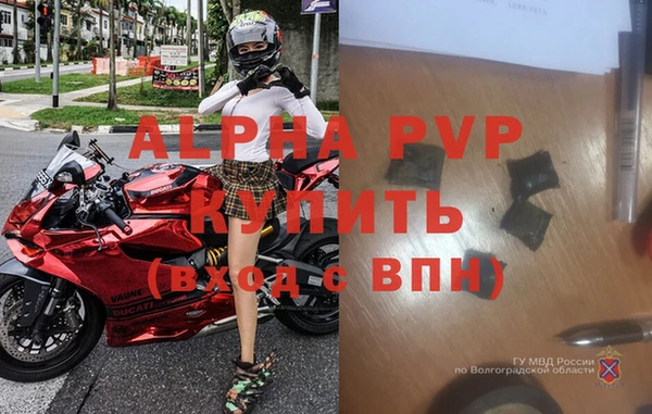прущая мука Липки