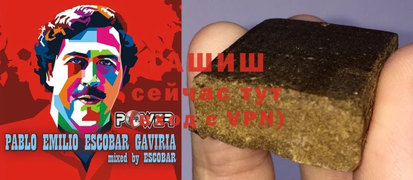 соль курить ск Лиски