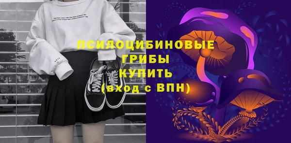 прущие крисы Лихославль
