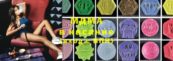 прущие крисы Лихославль