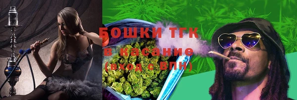 прущая мука Липки