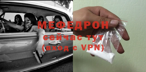 прущая мука Липки