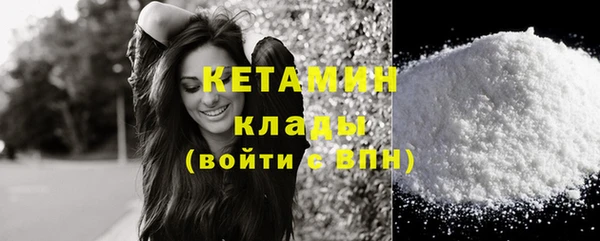прущая мука Липки