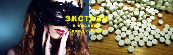 соль курить ск Лиски