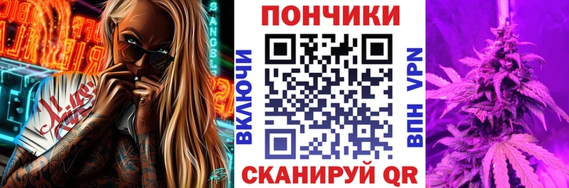МАРИХУАНА сатива Плёс